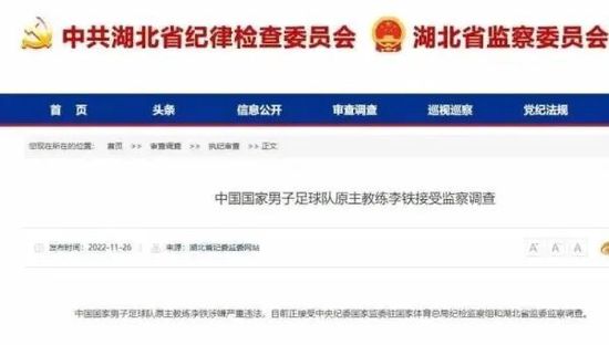 大多数人不知道的是，在《八佰》上映之前，魏晨刚刚在7月底完成了新片《黄金甲》的拍摄
